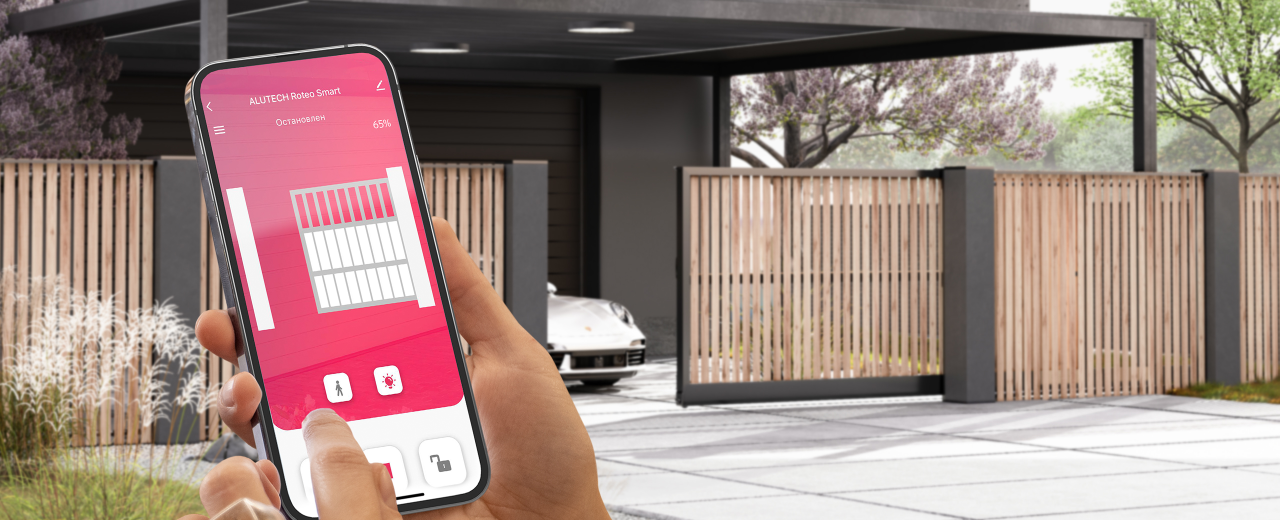 Умный привод для откатных ворот ALUTECH Roteo RTO-500MKIT-Sm + проводные фотоэлементы LM-L + рейка ROA8 (5 шт.) + Wi-fi модуль WM-Sm