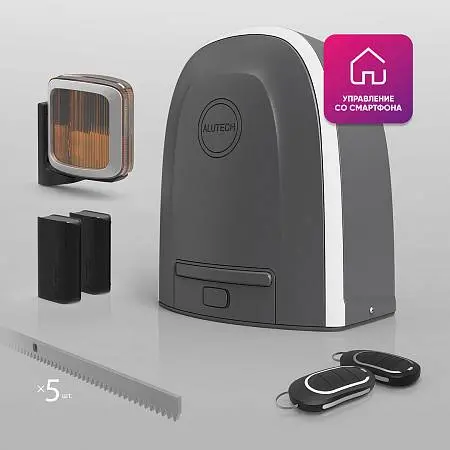 Умный привод для откатных ворот ALUTECH Roteo RTO-500MKIT-Sm + проводные фотоэлементы LM-L + сигнальная лампа SL-U + рейка ROA8 (5 шт.) + Wi-fi модуль WM-Sm